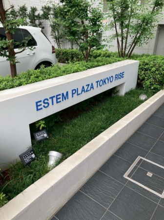 江東区東陽、マンションの外観画像です
