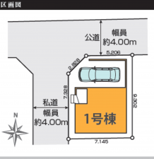 江東区大島、新築一戸建ての間取り画像です
