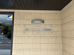 江東区北砂、マンションの外観画像です