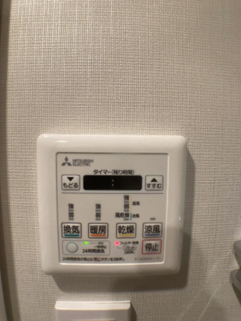 江東区東陽、マンションのその他画像です