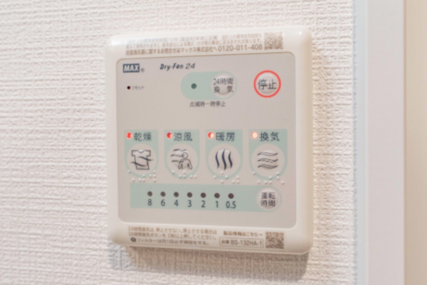 江東区東砂、マンションの風呂画像です