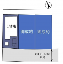 江東区東砂、新築一戸建ての画像です