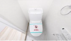 江東区北砂、新築一戸建てのトイレ画像です