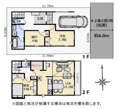 江東区亀戸、新築一戸建ての間取り画像です