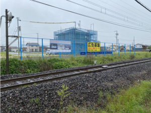 鈴鹿市十宮、土地のその他環境写真画像です