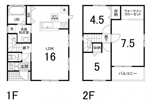 鈴鹿市長太旭町、新築一戸建ての間取り画像です
