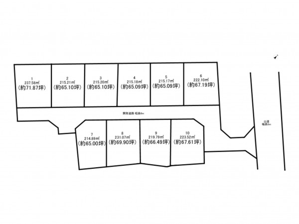 鈴鹿市小田町、土地の間取り画像です