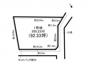 鈴鹿市秋永町、土地の間取り画像です
