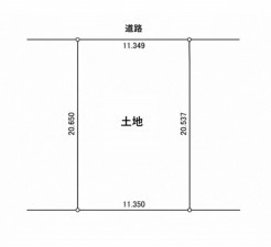鈴鹿市西条、土地の画像です