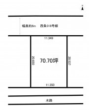 鈴鹿市西条、土地の間取り画像です