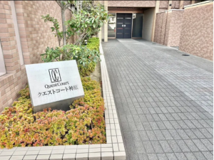 宇部市神原町、マンションの外観画像です