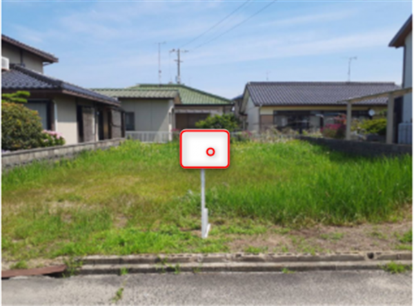 宇部市東梶返、土地の外観画像です
