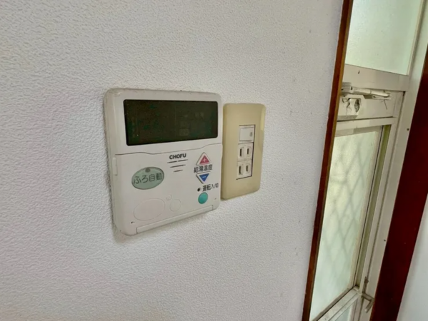 宇部市大字東岐波、中古一戸建てのその他画像です