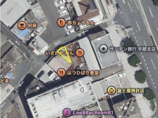 宇部市中央町、土地の前面道路を含む現地写真画像です