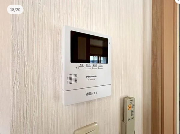 宇部市明神町、中古一戸建ての設備画像です