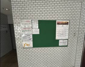 宇部市岬町、マンションのエントランス画像です