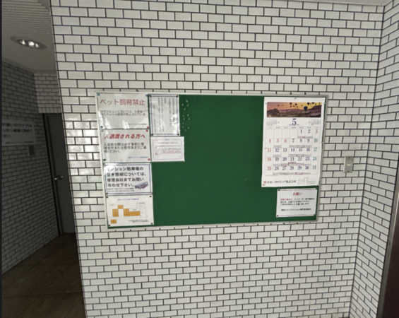 宇部市岬町、マンションのエントランス画像です