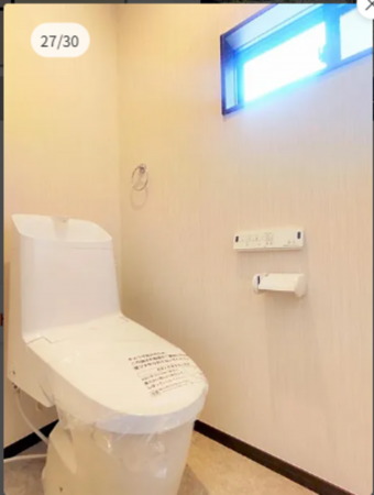 宇部市上条、中古一戸建てのトイレ画像です