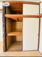 宇部市大字東須恵、中古一戸建ての内装画像です