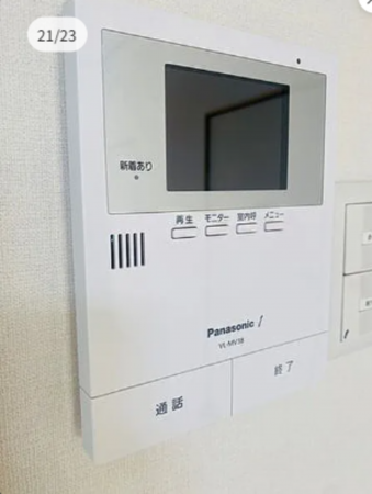 宇部市大字東須恵、中古一戸建ての設備画像です