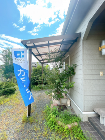 山陽小野田市南竜王町、中古一戸建ての外観画像です