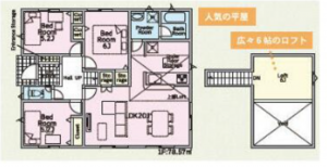 宇部市大字際波、新築一戸建ての間取り画像です