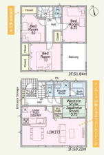 宇部市大字際波、新築一戸建ての間取り画像です