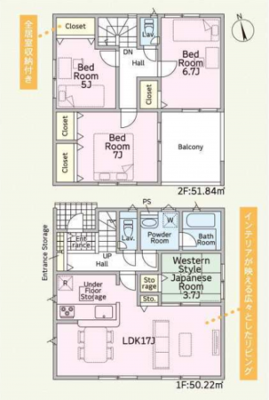 宇部市大字際波、新築一戸建ての間取り画像です