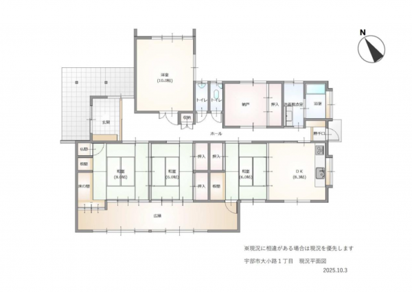 宇部市大小路、中古一戸建ての間取り画像です