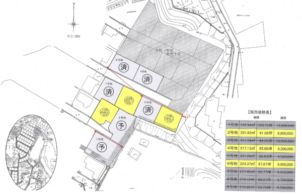 宇部市東平原、土地の間取り画像です