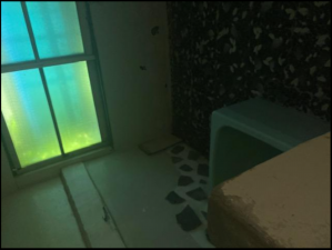 山陽小野田市大字西高泊、土地の内装画像です