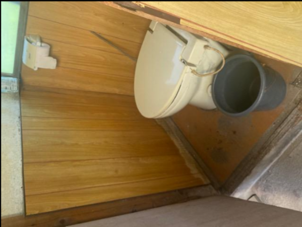 山陽小野田市大字西高泊、土地の内装画像です