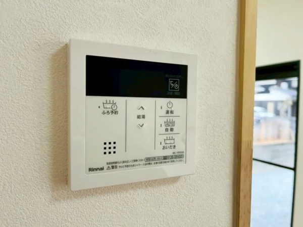 宇部市大字西岐波、中古一戸建ての設備画像です