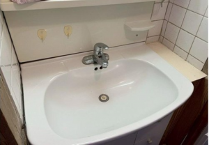 山陽小野田市大字有帆、中古一戸建ての洗面画像です