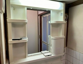 山陽小野田市大字有帆、中古一戸建ての洗面画像です