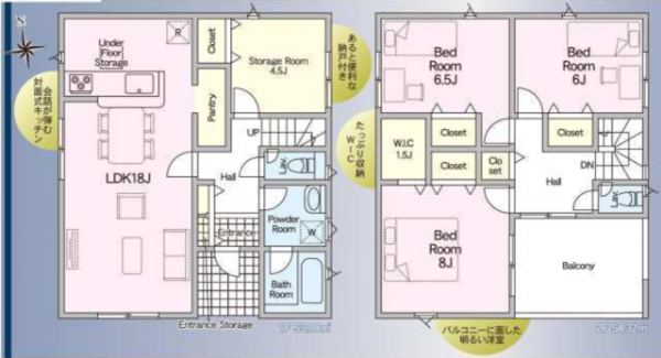 山陽小野田市大字郡、新築一戸建ての間取り画像です