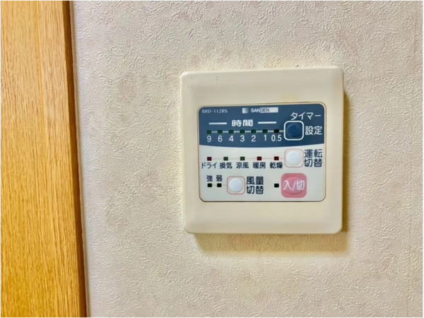 宇部市大字西岐波、中古一戸建ての設備画像です