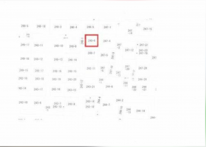 宇部市大字妻崎開作、中古一戸建ての画像です