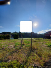 宇部市大字東万倉、土地の外観画像です