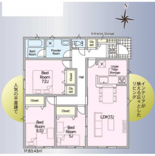 山陽小野田市赤崎、新築一戸建ての間取り画像です