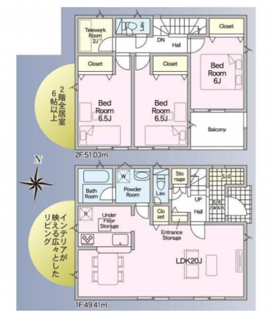 山陽小野田市赤崎、新築一戸建ての間取り画像です