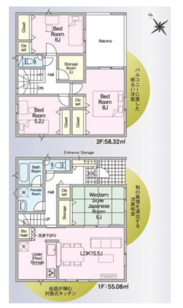 宇部市床波、新築一戸建ての間取り画像です