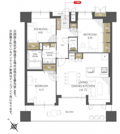宇部市上町、マンションの間取り画像です