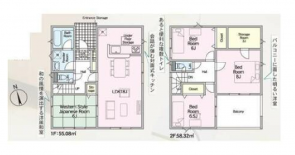 宇部市亀浦、新築一戸建ての間取り画像です