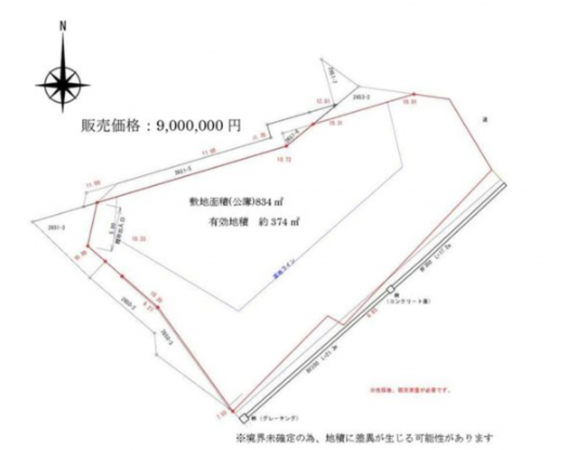 宇部市大字際波、土地の間取り画像です
