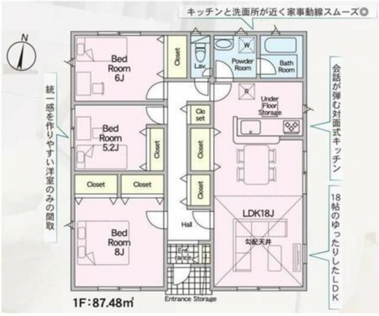山口市阿知須、新築一戸建ての間取り画像です