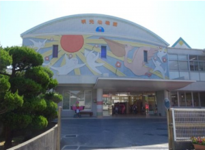 宇部市大字西岐波、土地の幼稚園・保育園画像です