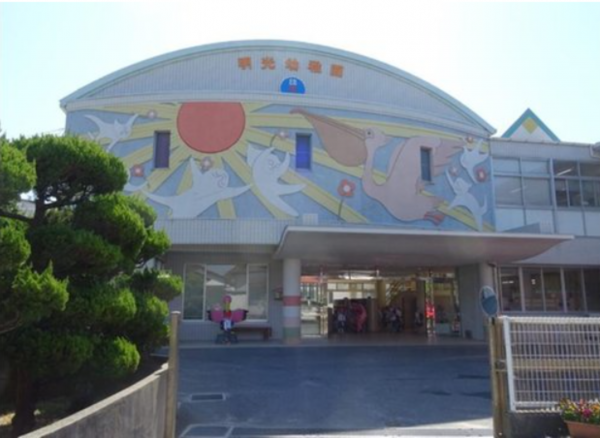 宇部市大字西岐波、土地の幼稚園・保育園画像です