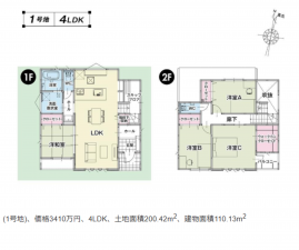 宇部市厚南北、新築一戸建ての間取り画像です