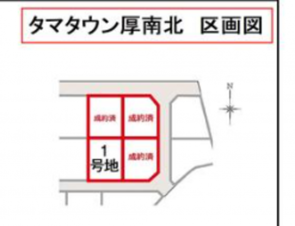 宇部市厚南北、新築一戸建ての画像です